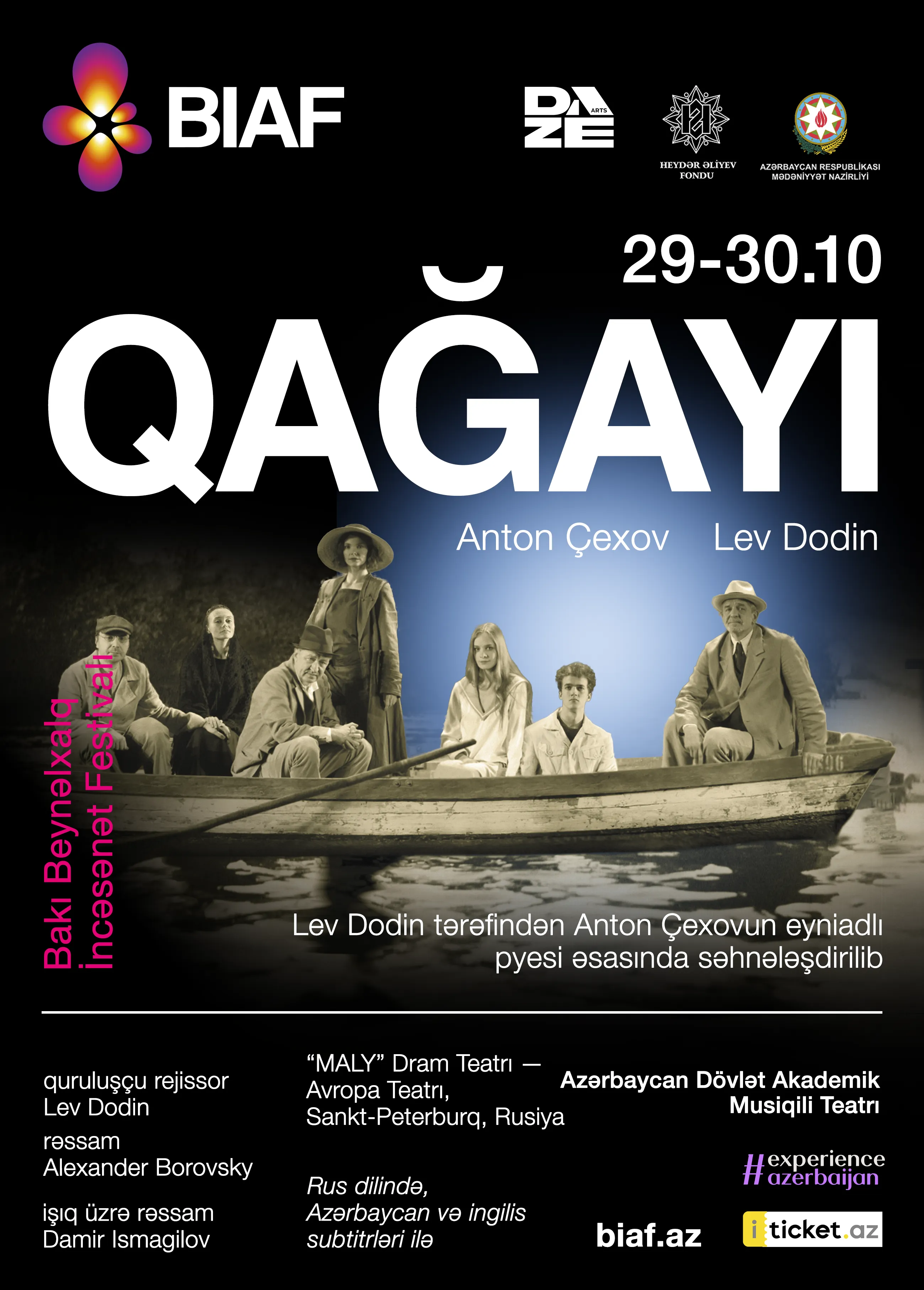 Qağayı