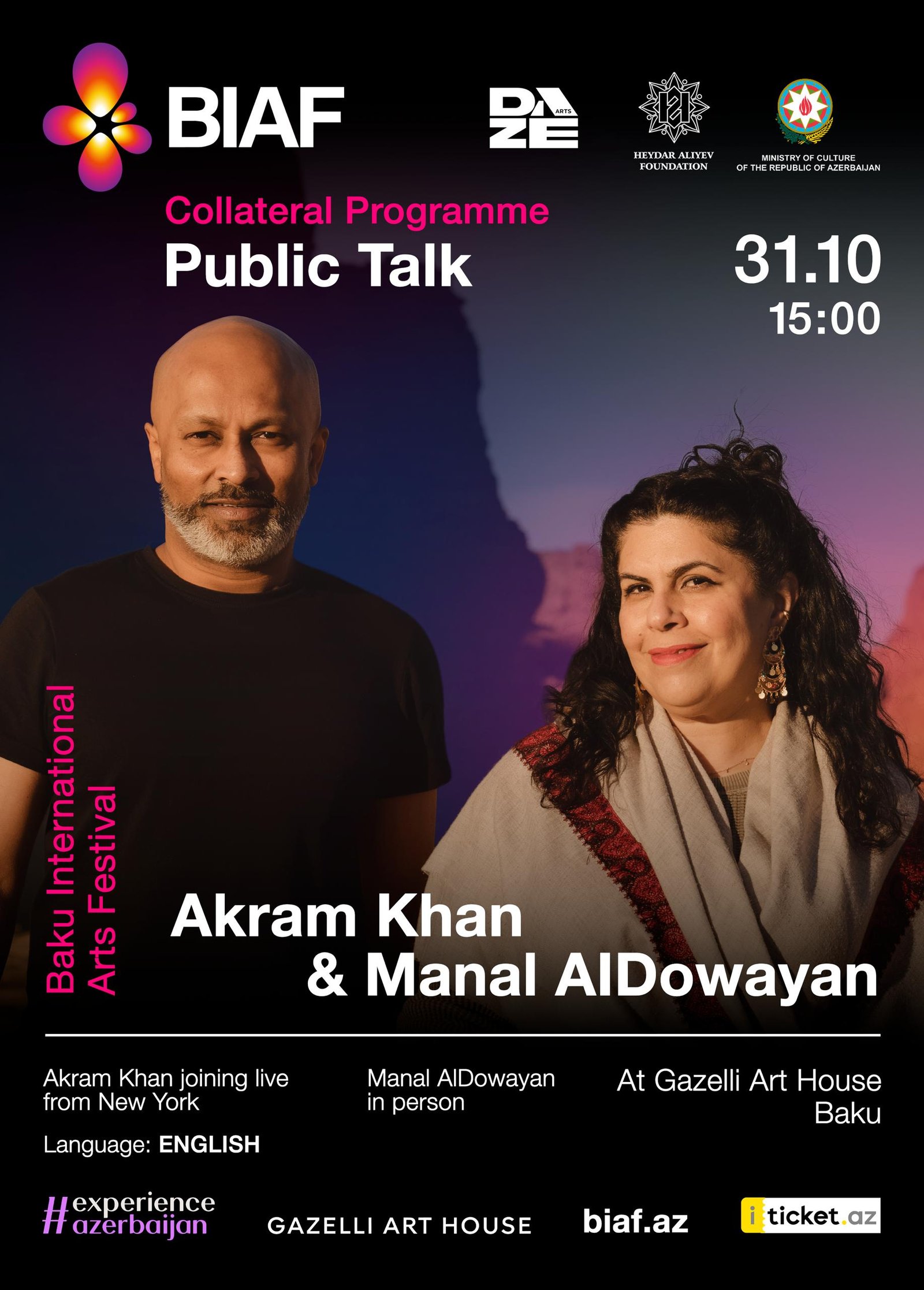 Public Talk Akram Khan & Manal AlDowayan